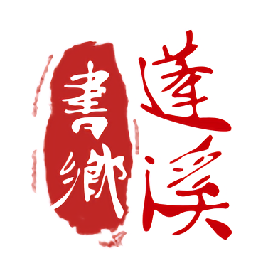 米兰体育首页：明星运动员专访与成长故事